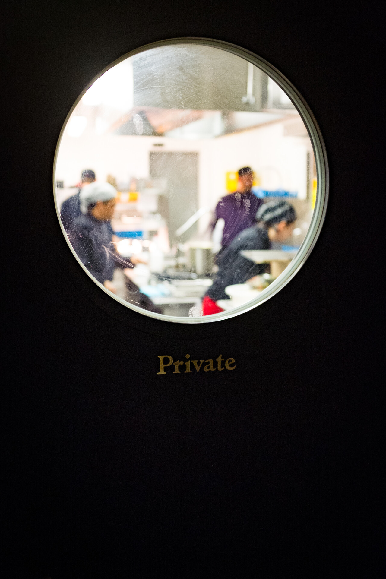 AMB-009 - Ambiance 9 - Portfolio Stéphane Pimienta