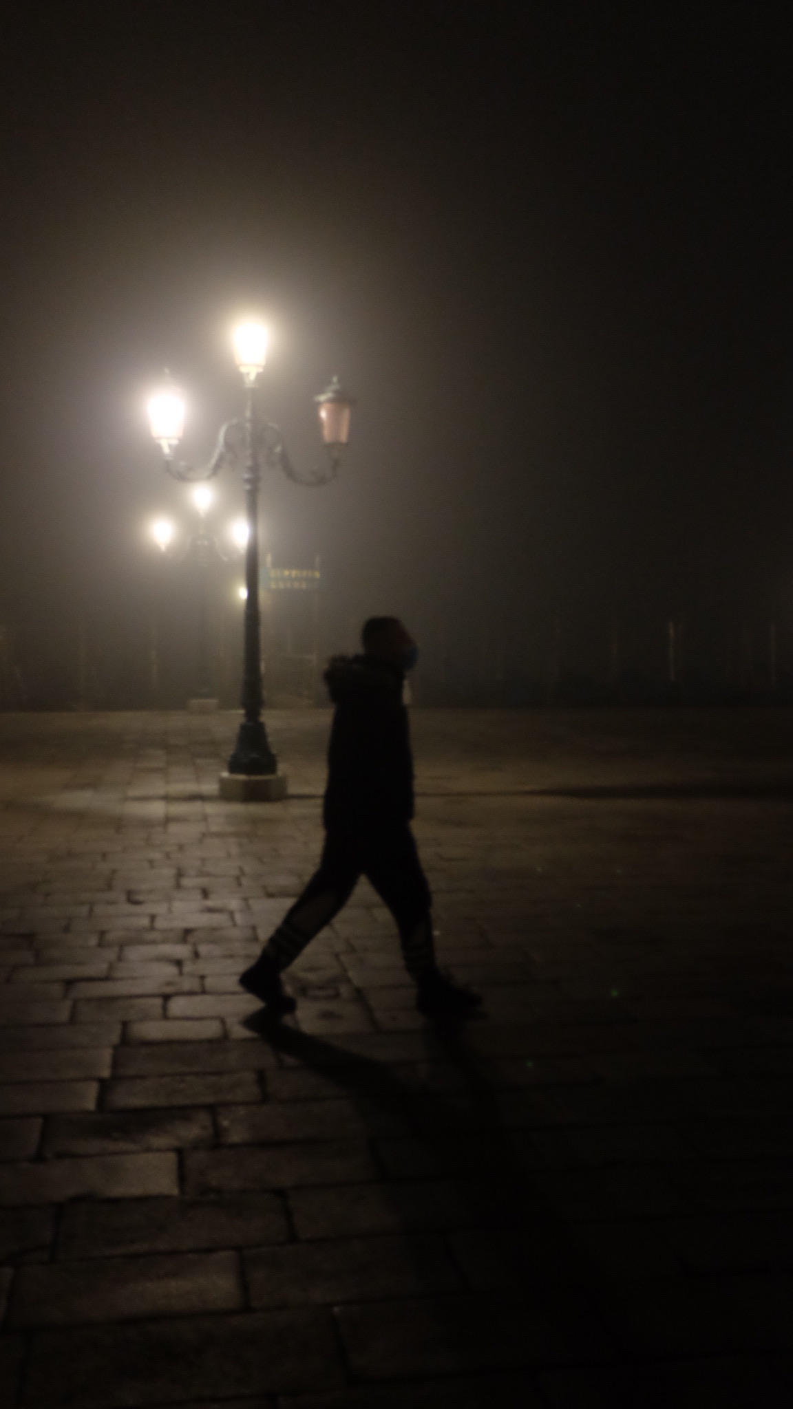 NS-029 - Nightshot 29 - Portfolio Stéphane Pimienta